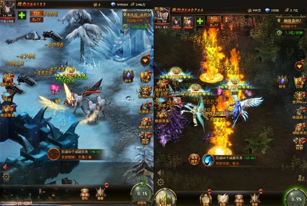 Game MU Đại Thiên Sứ H5 nhận được những phản hồi tích cực từ người chơi